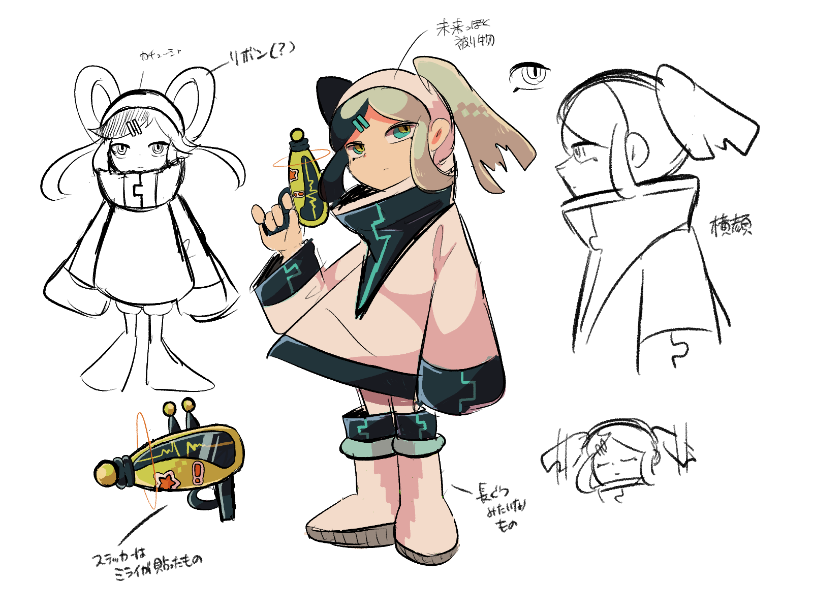 「生き残りの恐竜たち」に出てくるキャラクター「ミライ」<br>
    ミライも今のキャラデザと比べてあまり変化はありませんが、初期は髪の毛をツインテールじゃなくてリボンにしようとしていました。