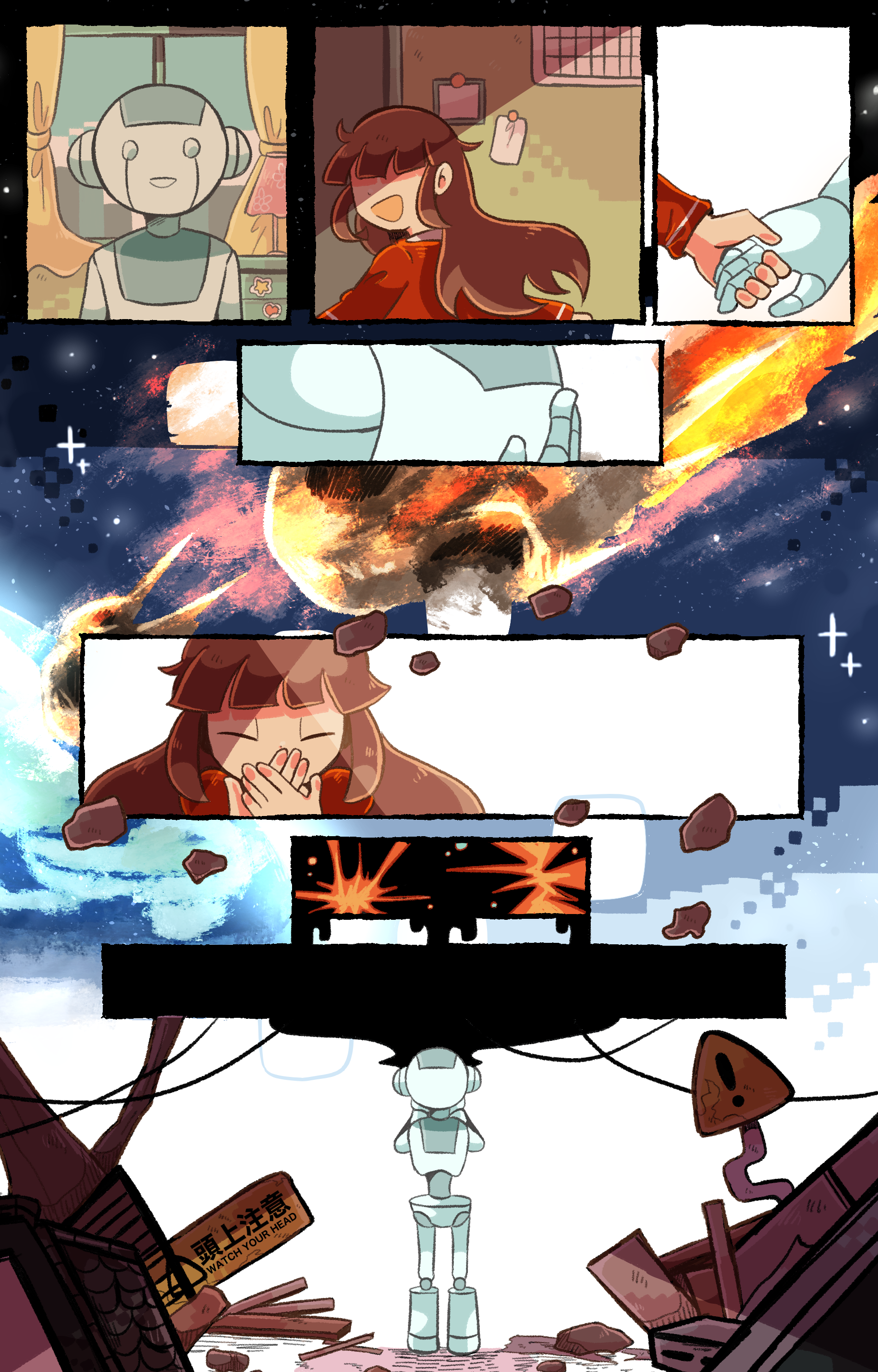 ⑦温度感。<br>
      乗算とオーバーレイで色をさらになじませます。キャラクターの心理描写を表すために、暖色や寒色などを使い分けて喜びや悲しみを表しています。