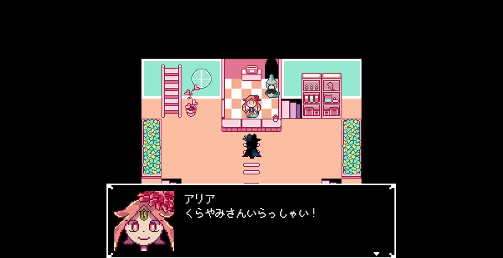 「制作中の自主制作ゲーム」